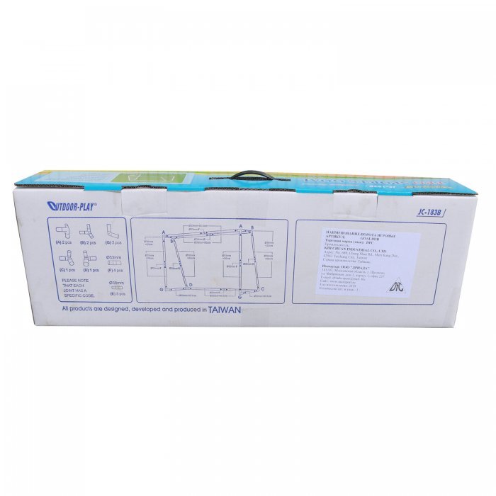 Ворота игровые 5ft - 6ft - вид 2