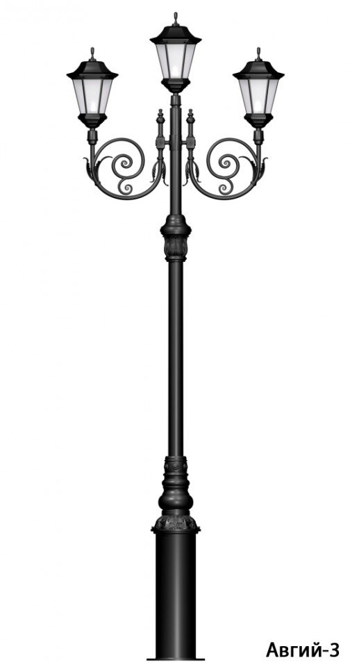 Опора освещения чугунная Авгий (высота 3 метра) - вид 3