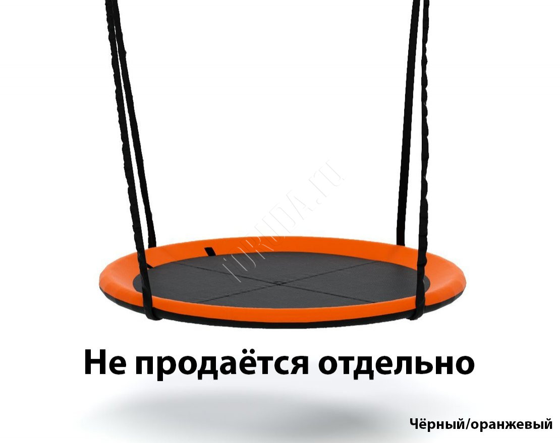 Качели-гнездо Море позитива 1 (гнездо 100 см)